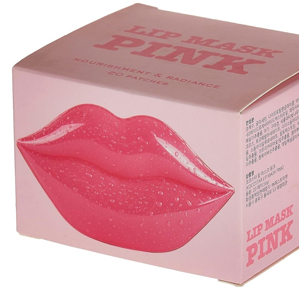 NEW Kocostar Pink Lip Mask - 20 Patches